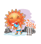 Mr. Sun Smile Cute（個別スタンプ：1）