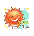 Mr. Sun Smile Cute（個別スタンプ：3）