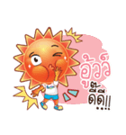 Mr. Sun Smile Cute（個別スタンプ：4）