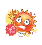 Mr. Sun Smile Cute（個別スタンプ：5）
