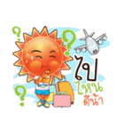 Mr. Sun Smile Cute（個別スタンプ：6）