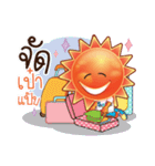 Mr. Sun Smile Cute（個別スタンプ：7）