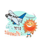Mr. Sun Smile Cute（個別スタンプ：8）