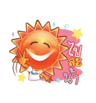 Mr. Sun Smile Cute（個別スタンプ：9）