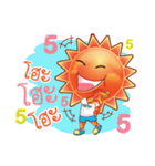 Mr. Sun Smile Cute（個別スタンプ：13）