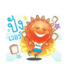 Mr. Sun Smile Cute（個別スタンプ：14）