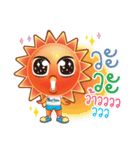 Mr. Sun Smile Cute（個別スタンプ：19）