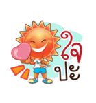 Mr. Sun Smile Cute（個別スタンプ：20）