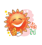 Mr. Sun Smile Cute（個別スタンプ：22）