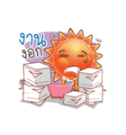 Mr. Sun Smile Cute（個別スタンプ：23）