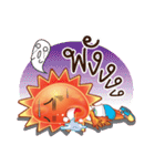 Mr. Sun Smile Cute（個別スタンプ：24）