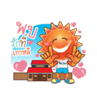 Mr. Sun Smile Cute（個別スタンプ：26）