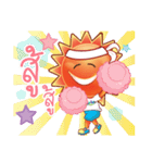 Mr. Sun Smile Cute（個別スタンプ：27）