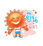 Mr. Sun Smile Cute（個別スタンプ：29）