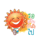 Mr. Sun Smile Cute（個別スタンプ：30）