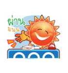 Mr. Sun Smile Cute（個別スタンプ：31）