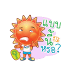 Mr. Sun Smile Cute（個別スタンプ：32）