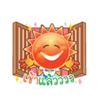Mr. Sun Smile Cute（個別スタンプ：36）