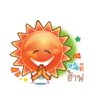 Mr. Sun Smile Cute（個別スタンプ：38）
