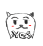 The wand cat（個別スタンプ：1）