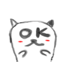 The wand cat（個別スタンプ：23）