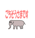 生き物たちとよく使う言葉（個別スタンプ：6）