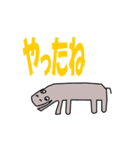 生き物たちとよく使う言葉（個別スタンプ：19）