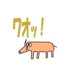 生き物たちとよく使う言葉（個別スタンプ：34）
