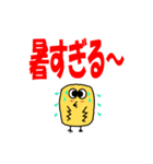 生き物たちとよく使う言葉（個別スタンプ：39）