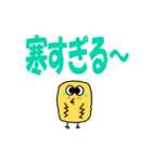 生き物たちとよく使う言葉（個別スタンプ：40）