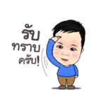 Autome（個別スタンプ：9）