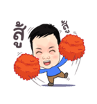 Autome（個別スタンプ：12）