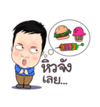 Autome（個別スタンプ：19）
