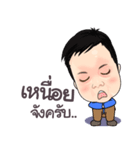Autome（個別スタンプ：22）