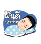 Autome（個別スタンプ：25）