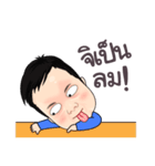 Autome（個別スタンプ：29）