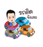 Autome（個別スタンプ：30）