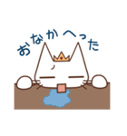 かぼぱん王子 2（個別スタンプ：22）