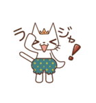 かぼぱん王子 2（個別スタンプ：25）