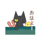 かぼぱん王子 2（個別スタンプ：29）