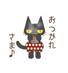 かぼぱん王子 2（個別スタンプ：31）