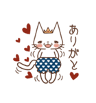 かぼぱん王子 2（個別スタンプ：34）