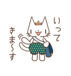 かぼぱん王子 2（個別スタンプ：35）