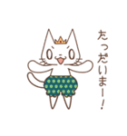 かぼぱん王子 2（個別スタンプ：39）