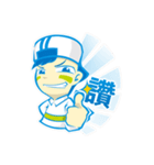 Hi~I'm a happy boy（個別スタンプ：1）