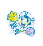 Hi~I'm a happy boy（個別スタンプ：3）
