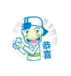 Hi~I'm a happy boy（個別スタンプ：5）