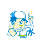 Hi~I'm a happy boy（個別スタンプ：13）