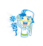Hi~I'm a happy boy（個別スタンプ：14）