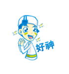 Hi~I'm a happy boy（個別スタンプ：15）